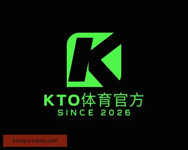 知道kto体育官方